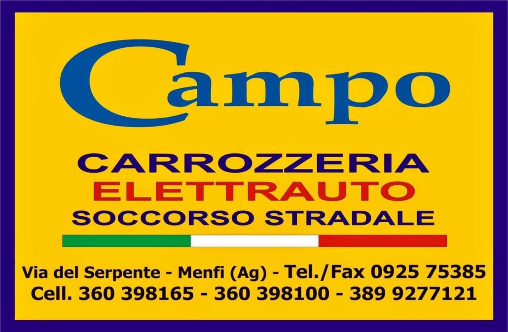 Carrozzeria Campo